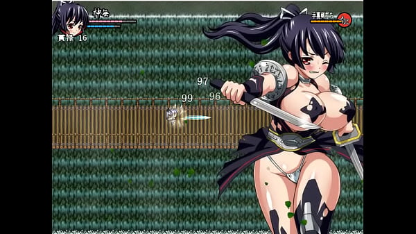 (  18 ) H RPG GamesMidara Ninpocho SAKURA -The Secret Professional- #3