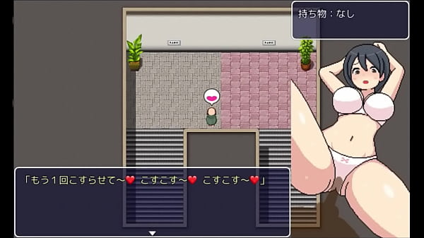 Aisukurimu1 - よこしま健診所1〜2階