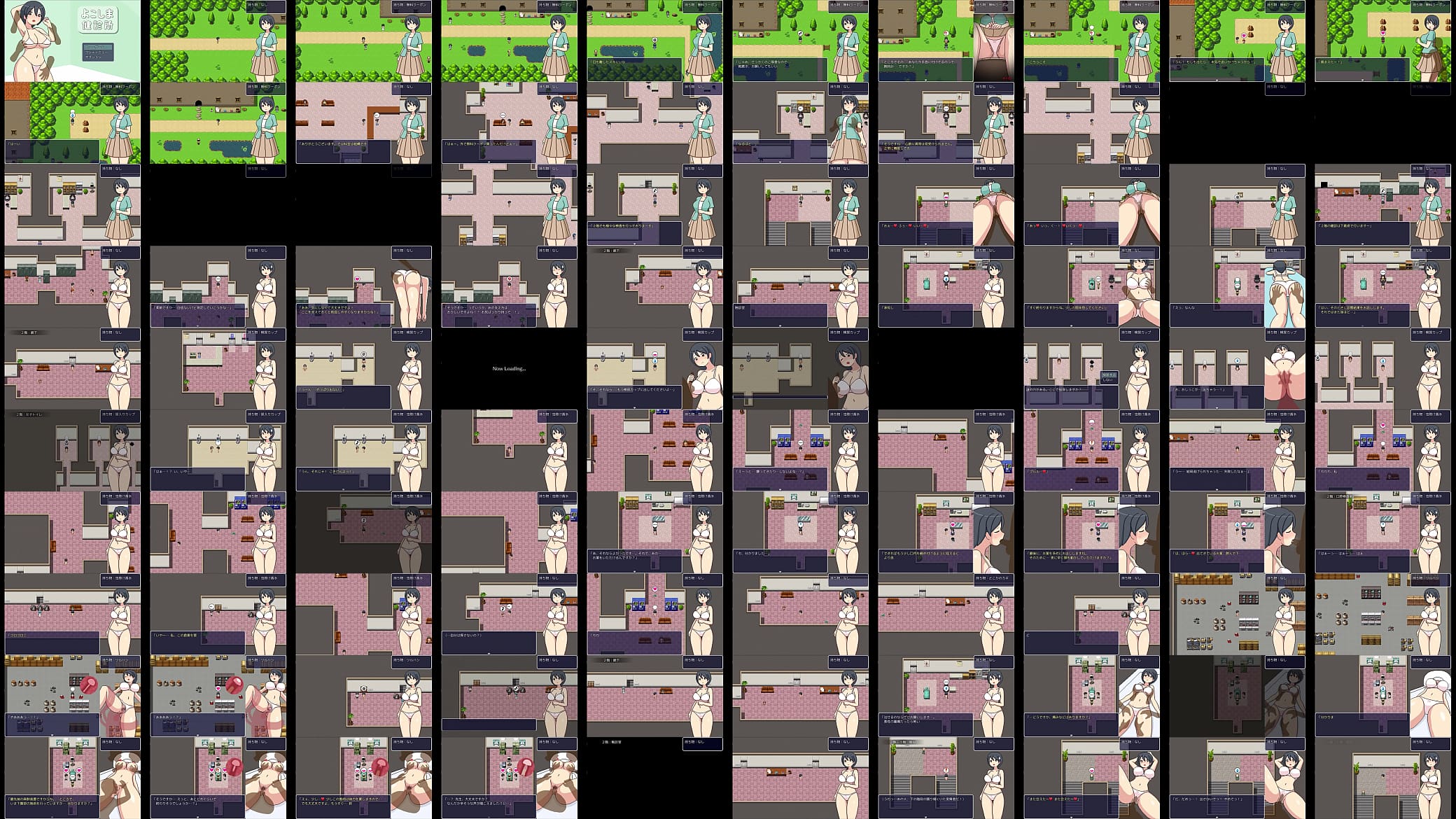 よこしま健診所1〜2階 预览图