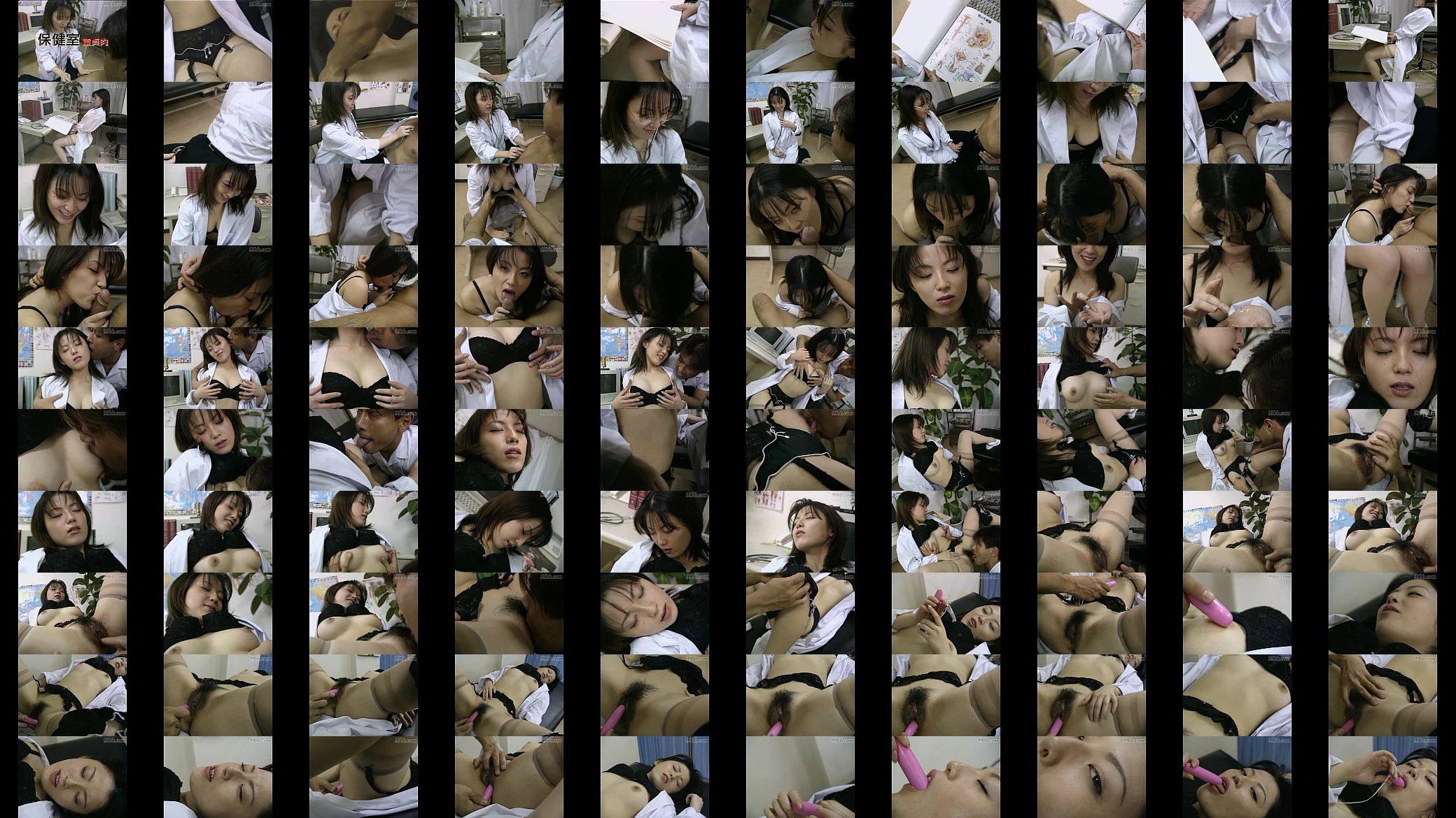 Part 1 Nami maida virgin flesh infirmary 预览图