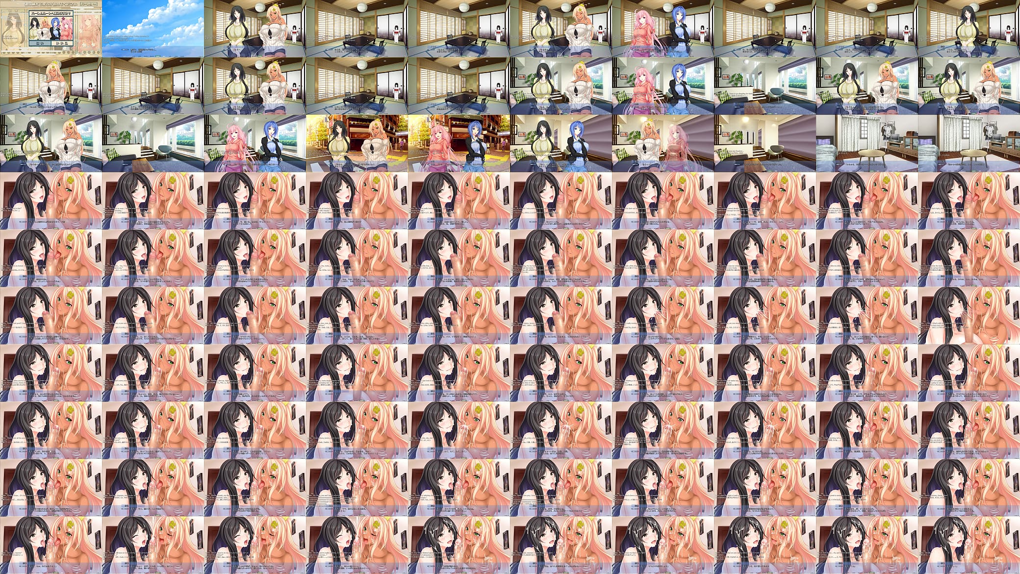 Akumeru Family - Harem Route Part 1 - Step-Mother And Step-Daughter Blowjob 预览图