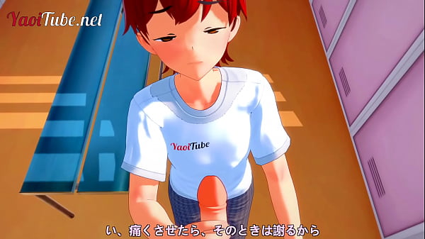 Download Video - Yaoi 3D - Naru x Shiro &lbrack;Yaoiotube's Mascot&rsqb; Handjob&comma; blowjob & Anal
