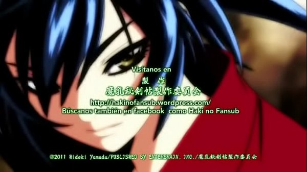 Manyu Hiken-cho cap 1