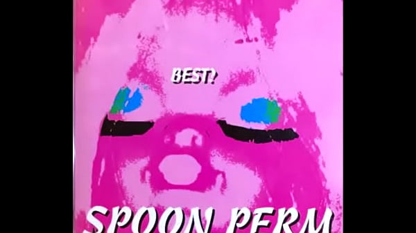 スプーンパーマ – エッチなバーバラとブラウン