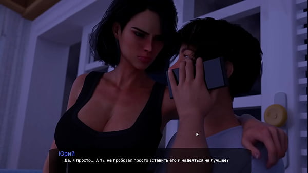 Download Video - Complete Gameplay - Milfy City&comma; Part 30 &lpar;1&period;0&rpar;