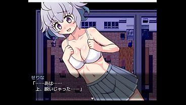Erotic game