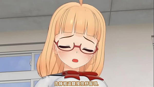 Nekoken Futanari on girl