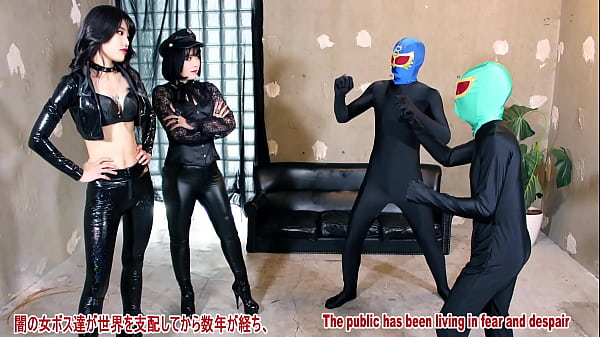 Righteous Heroes Captured by the Ladies of Darkness