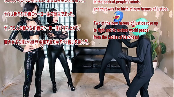 Righteous Heroes Captured by the Ladies of Darkness