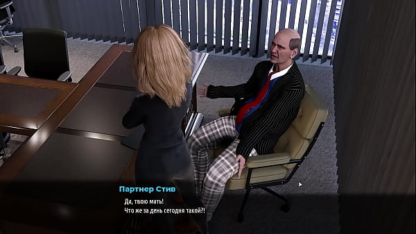 Download Video - Complete Gameplay - Fashion Business&comma; Episode 3&comma; Part 32