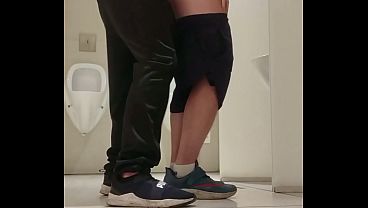 WHIRLING THE MILK IN THE MALL BATHROOM