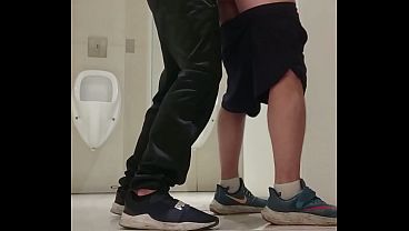 WHIRLING THE MILK IN THE MALL BATHROOM