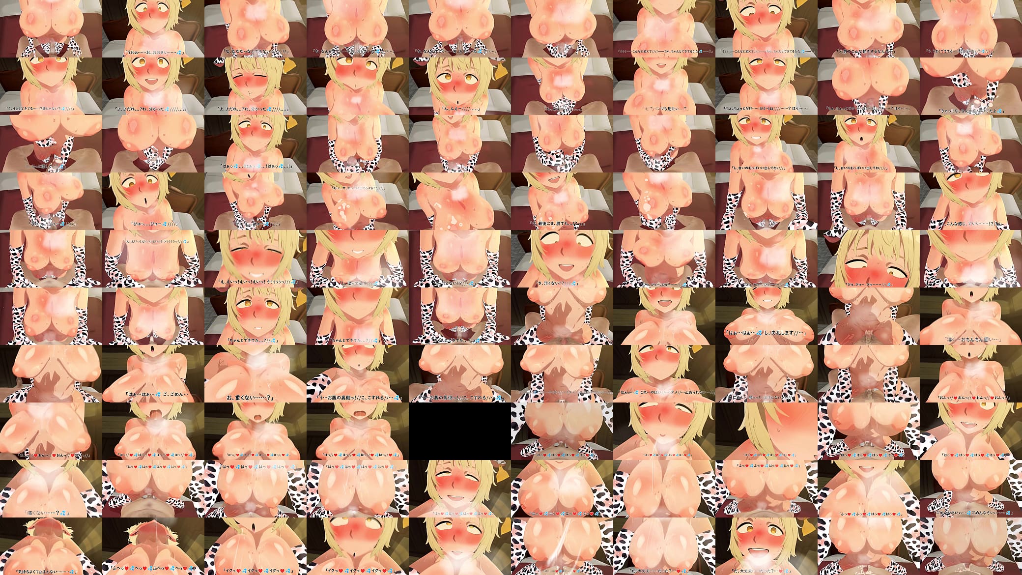 Pastakudasai 预览图
