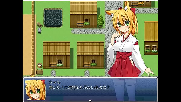 ( 18 ) H RPG Games Giving back the fox Tamamo #1