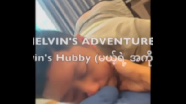 Download Video - Melvin's Adventures Promo