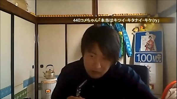 2014.01.14ã®ãƒ•ã‚°ã¡ã‚ƒã‚“ ï½ž2ç´šç¶­æŒã®ã...