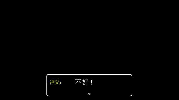 Download Video - LonaRPG CG&Ryona scence