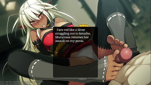 Muramasa H scene 1