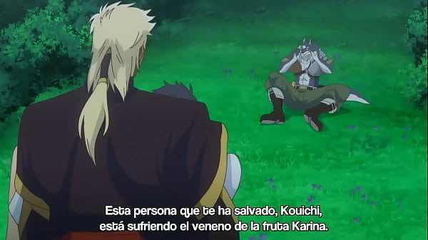 Download Video - La novia 8