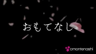 A Married Woman Satisfying Herself Alone