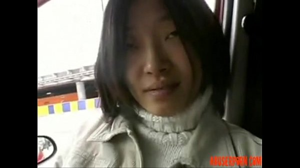 Asian Teen: Free Teen & Asian Porn Video cd -
