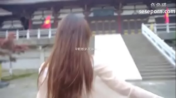 Vidéo De Vérification
