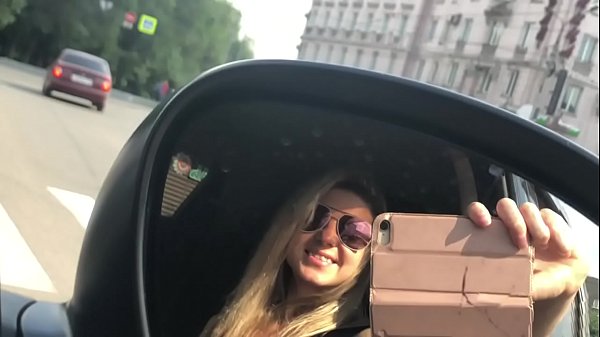 Vacation trip