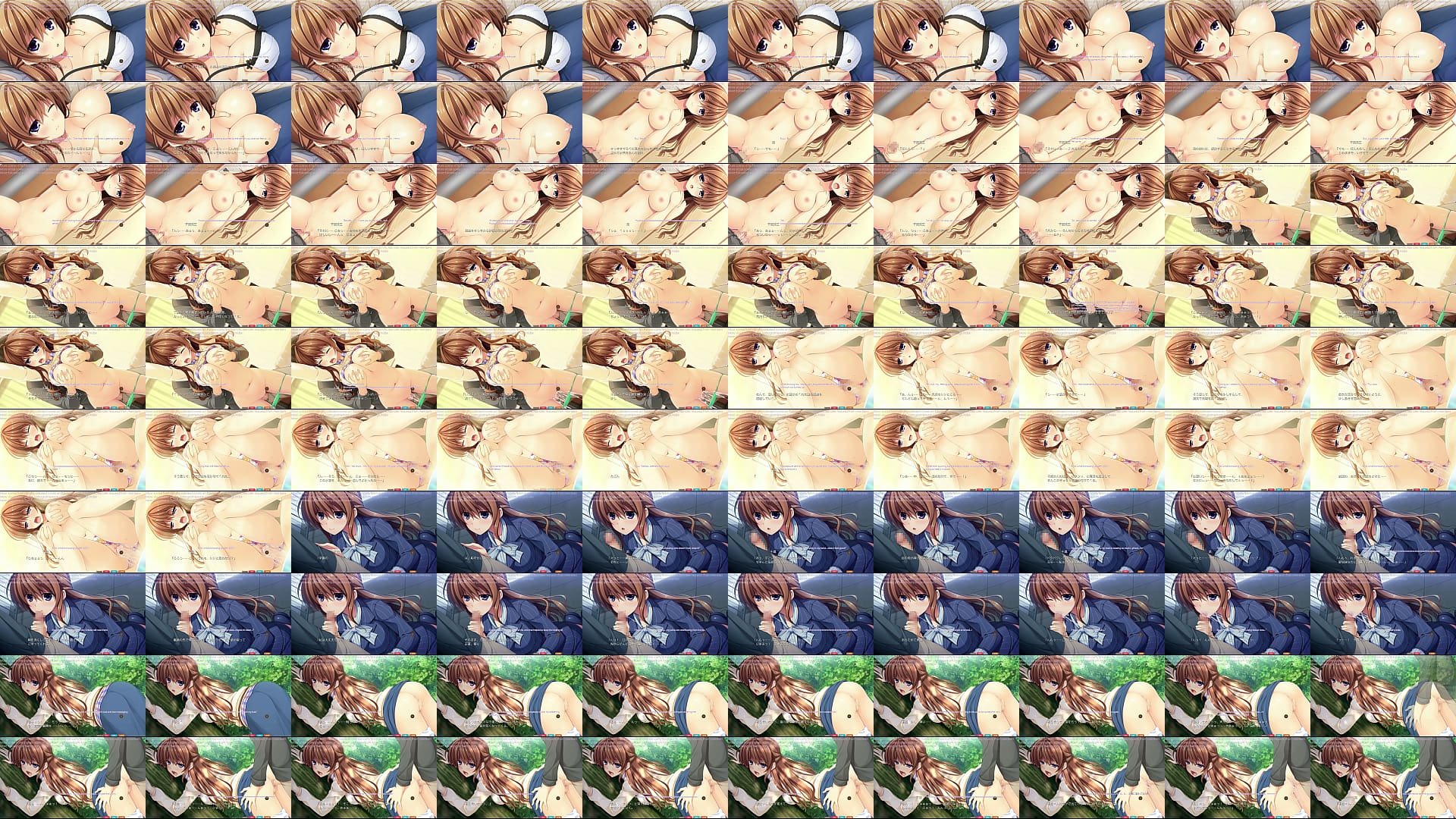 Pretty x Cation 2 Route4 Scene1-5 预览图