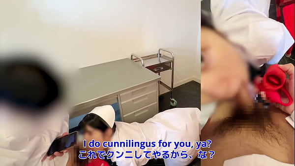 [Training video of a cute new Japanese nurse] "My job is to have sex with the doctor..." A cunnilingus adult toy enters her anus!