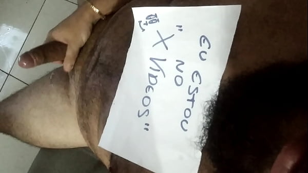 Vidéo De Vérification