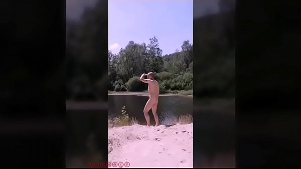 Download Video - Bare Ass Naked
