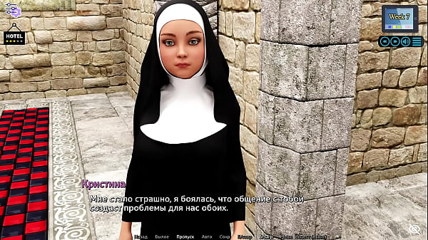 Complete Gameplay - Sunshine Love, Part 36