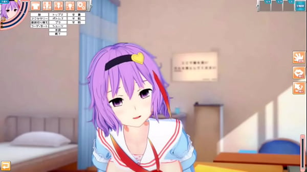 [Eroge Koikatsu! ] Touhou Komeichi Satori rubs her boobs H! 3DCG Big Breasts Anime Video (Touhou Project) [Hentai Game]