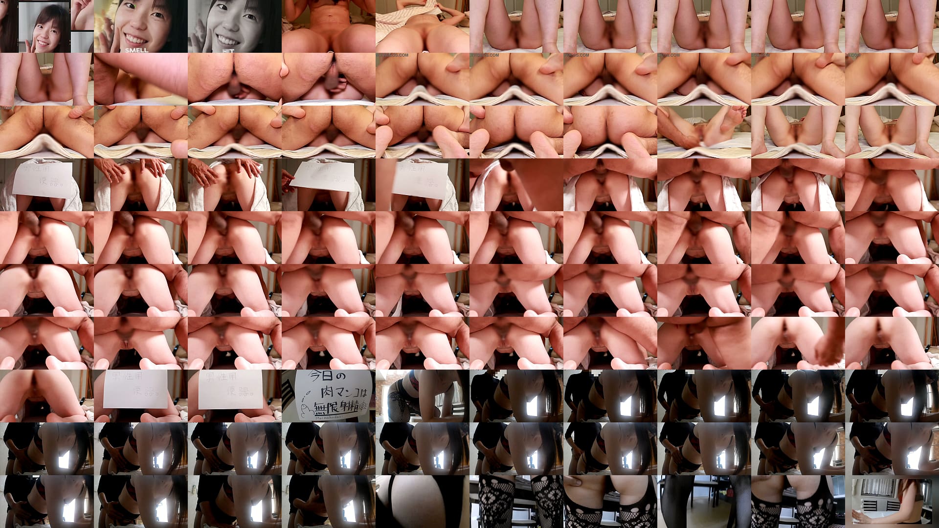 男性もびっくり張り紙で伝える中出し懇願SEX３連発!【素人中出しハメ撮り】舞40代中出し大好きパイパン主婦。 预览图