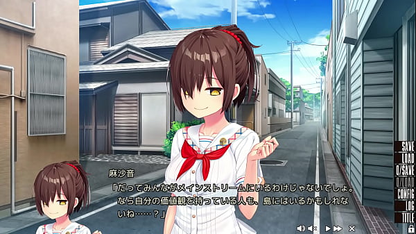 Nukitashi! #3