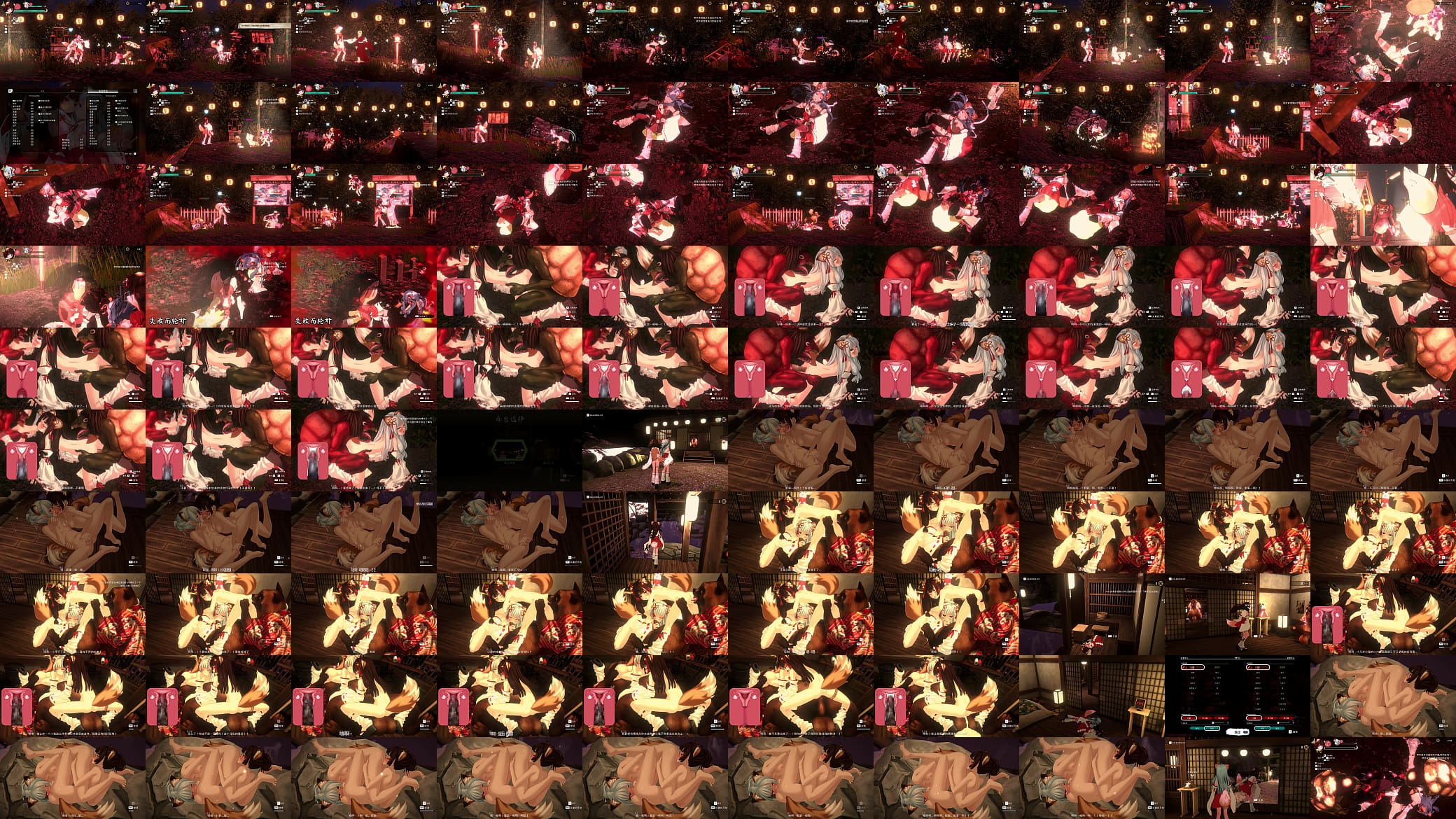 Ukiyo Fantasy Fair Gameplay1 预览图