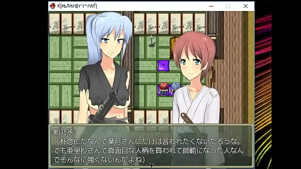 (  18 ) H RPG Games Edo fantasy #2