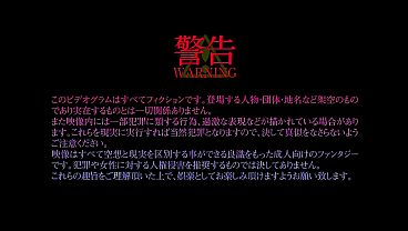 Phantom Alchemia Silvia no Dokidoki Sakusei Toshi Keikaku Episode 1
