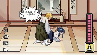 Hentai Game – Kendo Lewd Training - So, I Decided to Start a Kendo Dojo ~Secret NTR~