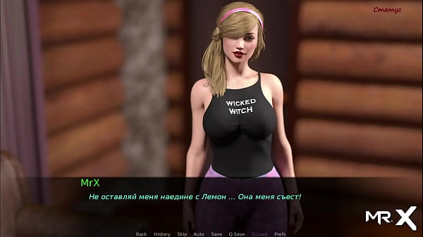 Download Video - DusklightManor - Girl hints at car sex E1 &num;36