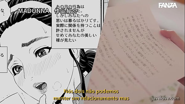 Love and limits under one roof (Subtitled) Sayuri Hayama