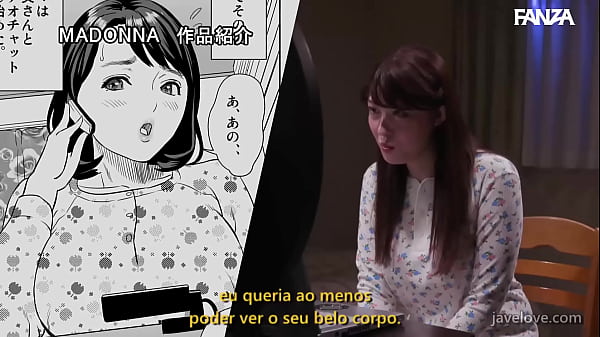 Love and limits under one roof (Subtitled) Sayuri Hayama