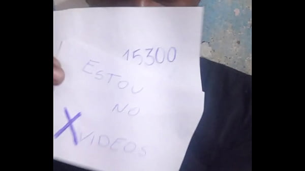verification video