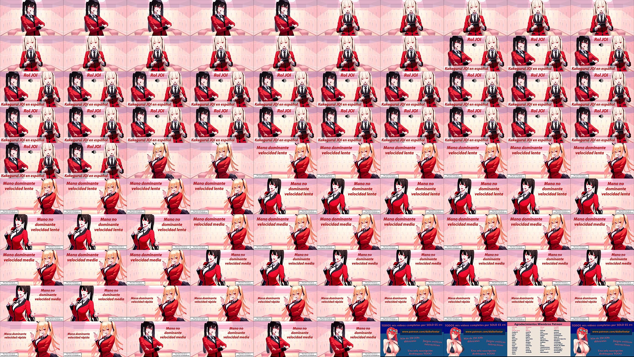 Roleplay JOI Hentai en espa&ntilde;ol. Kakegurui. 预览图