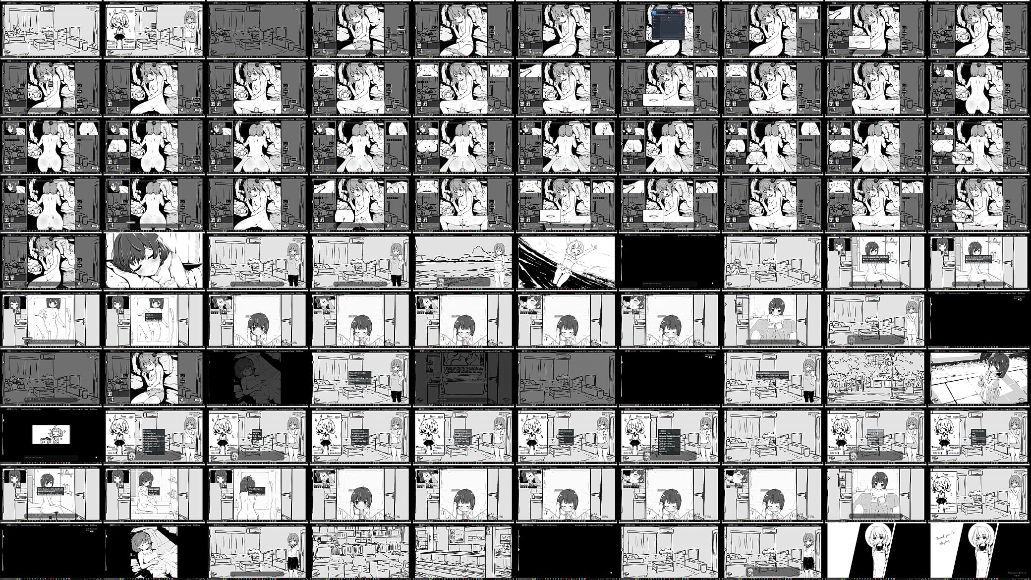 Imouto! Life ~Monochrome~ Gameplay 预览图