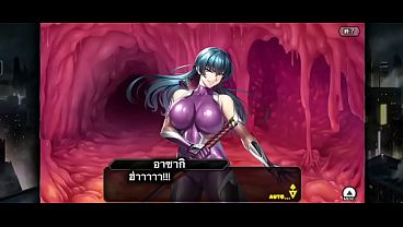 Taimanin RPGX ฉากที่1 จับอาซากิ แปลไทย