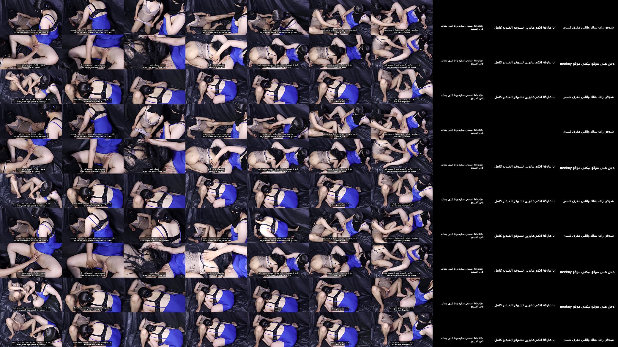 احلى سكس مصري جامد سكس مصري جديد اتفرج على كسى بيقذف على زوبر حبيبى 预览图