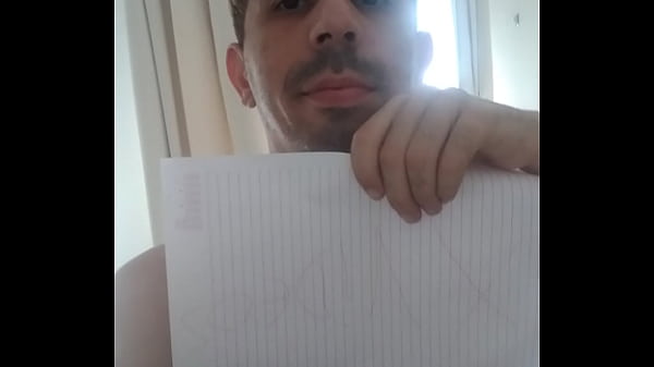 Verification video