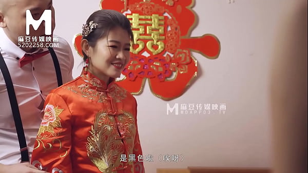 ModelMedia Asia-Lewd Wedding Scene-Liang Yun Fei-MD-0232-Best Original Asia Porn Video