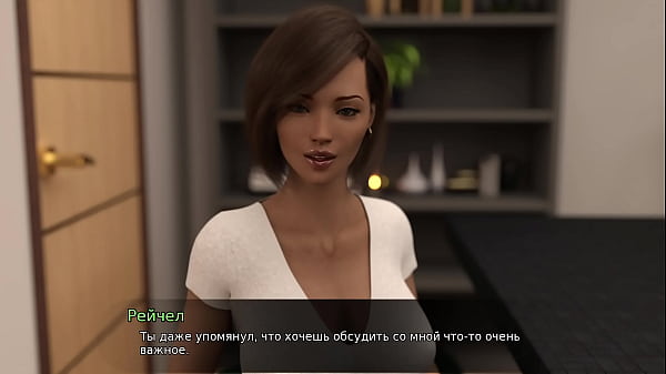 Download Video - Complete Gameplay - Lust Theory&comma; Episode 3&comma; Part 6